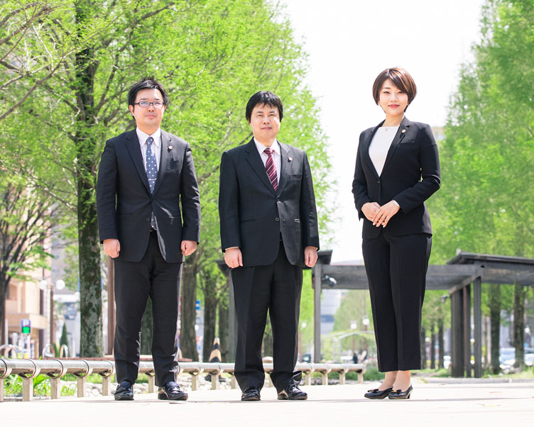 不安に感じたらすぐにご相談くださ。全力でサポートします